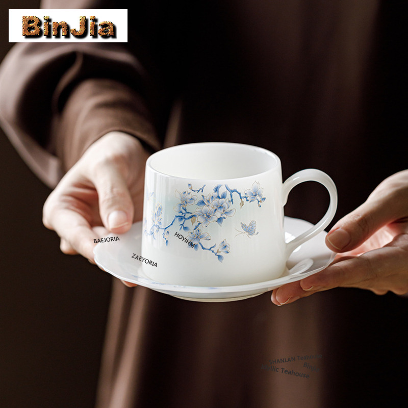 BAEJORIA 200ml Buz Yeşili Pors - Coffee Tea And Sugar Set incelemesi ve fiyatı