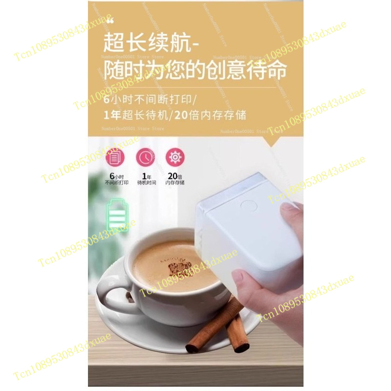 El Tipi Gıda Yazıcısı, Ekmek,  - Coffee Tea Images incelemesi ve fiyatı