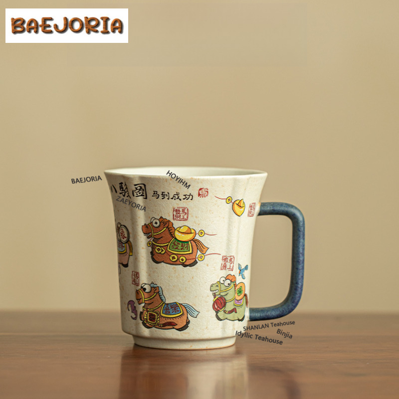 330ml Karamel Sırlı At Şeklind - Xbloom Coffee Tea incelemesi ve fiyatı